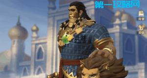 文明与征服吉尔伽美什怎么样