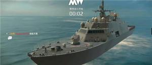 现代战舰二级舰船使用推荐