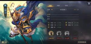 率土之滨张郃组步兵队方法介绍