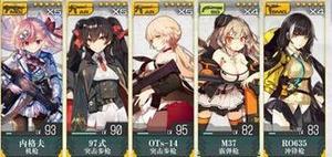 少女前线快速升级方法
