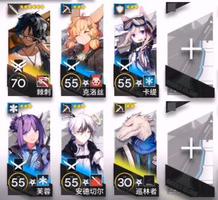 《明日方舟》BI-EX-3突袭低配攻略详解