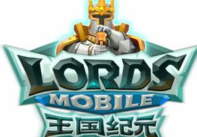 王国纪元萌新攻略