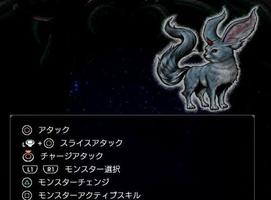 《最终幻想15》小游戏操作方法一览