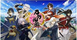 刀剑乱舞锻刀公式汇总