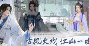 凌云诺正九卿晋升方法