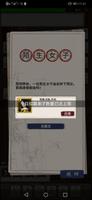 万界掌门新人攻略