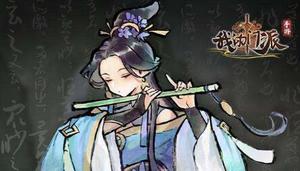我的门派南疆醉梦灵谷资源取得办法