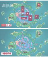 原神升级材料珊瑚珍珠采集路线