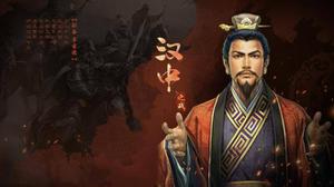 《三国志14》姚伷立绘及五维数据分享