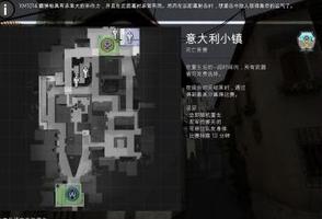 CSGO死亡竞技意大利小镇人质解救地图详解