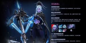 DOTA2阿哈利姆买本子省钱攻略