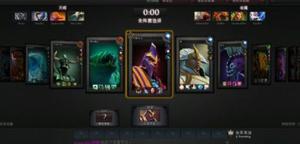 《DOTA2》游戏内技巧汇总