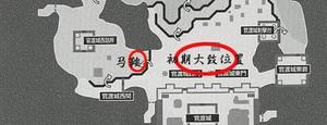 《真三国无双5》高级刷武器