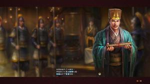 《三国志战略版》最弱武将盘点