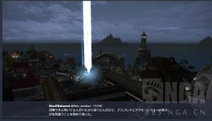 最终幻想14召唤极限输出大型攻略