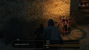 《Bannerlord Online》新版本有关攻略