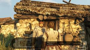 《Bannerlord Online》种田入门知识与结算规则