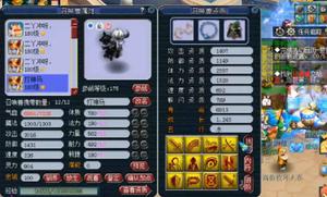 梦幻西游：15技能全红力劈童子打浮云神马，玩家堪称精准制导！