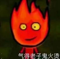 白眼狼养不熟！玩家拿到灭霸拳套后，一击竟将己方全灭对方无损？