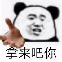 宝可梦大探险x怪兽充电梦幻联动，宝可梦拿来吧你