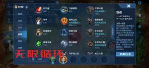 王者荣耀：怒魂无敌了，每秒4%真伤可以无限放，操作技巧文中公布
