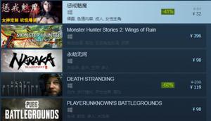 “社保”游戏成本周Steam最热销产品！好评率91%，主创太懂LSP了