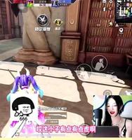 和平精英：80%玩家看完学不会，盲狙打出不可能战绩，嘴比手还快
