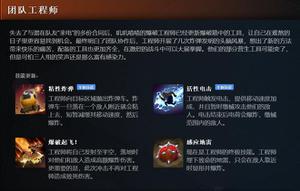 dota2炸弹人重做介绍