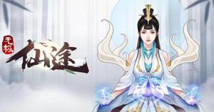 无极仙途灵兽青灵牛有什么办法获得?