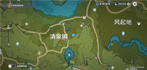 原神10月27日百货奇货商人在什么位置?