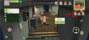 小森生活画质在哪里调？