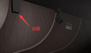 孙美琪疑案奇怪的声音4位置在什么地方？