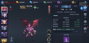 全民奇迹2精灵有什么办法升级？