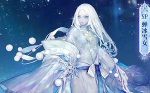 阴阳师蝉冰雪女强吗？