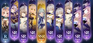 复苏的魔女装备词条有什么办法解锁？