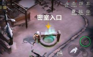 冰原守卫者冰龙如何获得