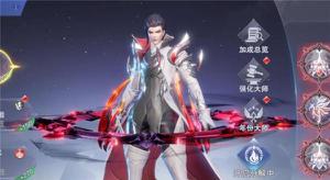斗罗大陆魂师对决战争巨兽阵容如何搭配