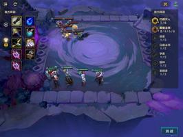 金铲铲之战s6钢铁霸主第二关如何过