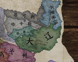 十字军之王3为什么没有中国?为啥不做中国?