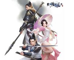 天涯明月刀手游后期什么职业最吃香?后期职业排名
