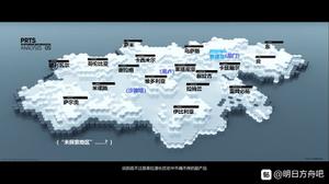 明日方舟泰拉世界地图 世界观完整地图