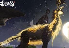 妄想山海配件怎么装?配件安装步骤