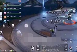 天涯明月刀雷了雷了成就怎么做?成就完成攻略