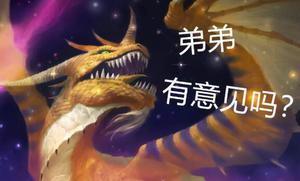 魔兽世界10.0什么时候上线?完整版剧情介绍