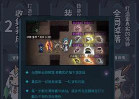 提灯与地下城哪个图爆率高?在哪刷最好?