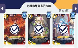 百分之一手游实体卡邮寄哪个好?选择推荐