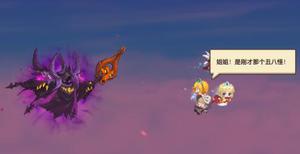 坎公骑冠剑氪金吗?烧钱程度严重吗?