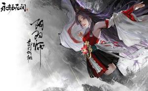 永劫无间买国服还是steam服?有什么差别?