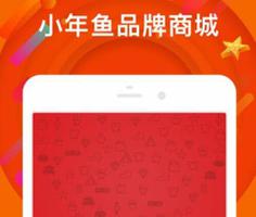 小年鱼的手表是正品吗？为什么这么便宜？