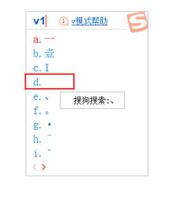 lol名字空格怎么打?英雄联盟手游怎么打空格名字?